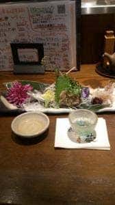 じらい屋 和の伊