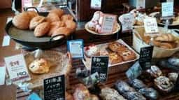 ベイクショップ ゲルン 三木本店