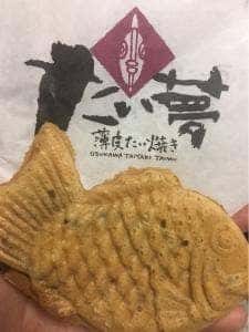 薄皮たい焼き たい夢 北浦和店