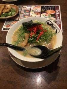 凡蔵屋