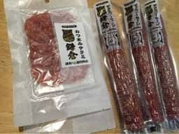 鎌倉ハム富岡商会