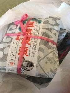 新杵製菓