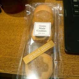パティスリーグランデコ