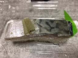 八瀬大岩 出町店