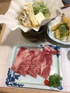 豊公荘