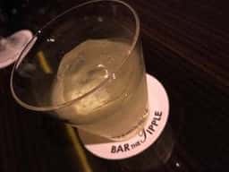BAR THE TIPPLE