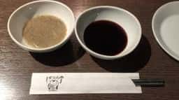 けやきジンギス しちりん亭