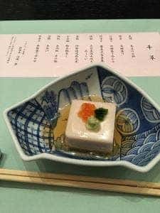 イグレック志摩 都リゾート志摩ベイサイドテラス 食事会場