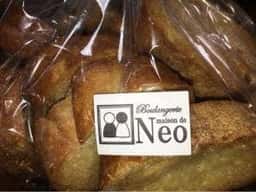 メゾン・ド・ネオ