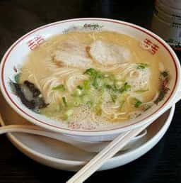 炎龍