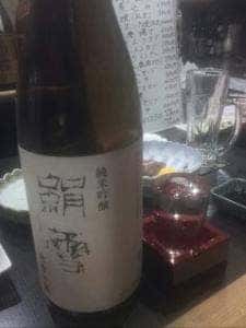 三善