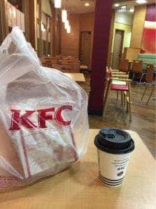 ケンタッキーフライドチキン 金城店