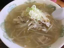 新来軒