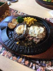 フライングガーデン 栃木店