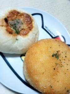 パンドレ 嵯峨店