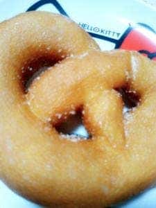 パンドレ 嵯峨店