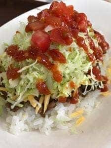 うちのやまち