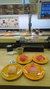 スシロー 小牧北外山店
