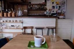 3po cafe .home