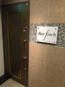 Bar finch