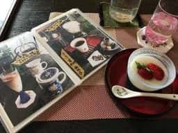 モダンカフェ 笙