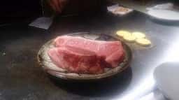 味里