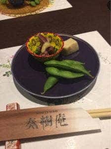 Slow food 奏樹庵
