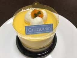 クラックラン