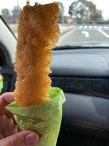 丸新水産