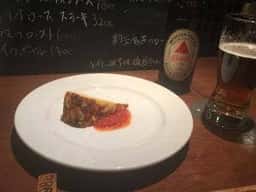 Dining Bar +2988