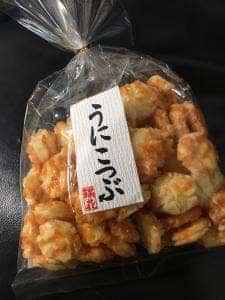 アカシア 新潟空港ビルディング