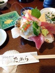 日本料理の店 たから