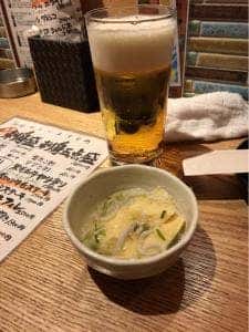 いっきゅう 離れ