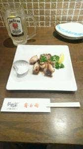 赤兵衛