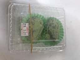 献上菓舗 竹田
