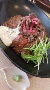 ブッシュクローバー