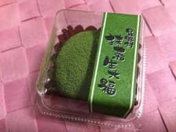なごし足立店