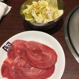 牛角 戸田店