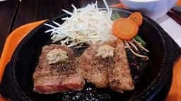 92's イーアスつくば店