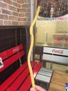 アメリカ村 アメポテ NGK店