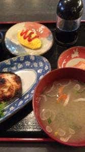 まる