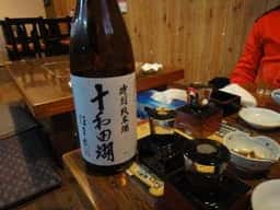 晩酌処 いとうや