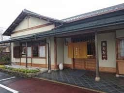 恵那寿や 神明店