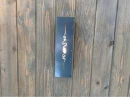 和牛もつ鍋 博多 まつもと