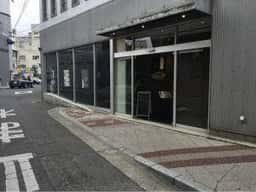 和牛もつ鍋 博多 まつもと