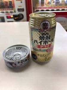ベンダースタンド酔心