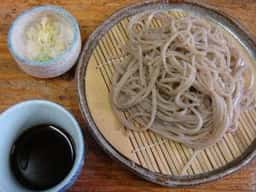 羅臼庵