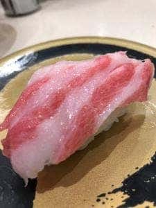 はま寿司 鹿嶋佐田店