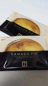 名物かまど 瀬戸大橋店