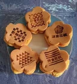 鎌倉 旬粋
